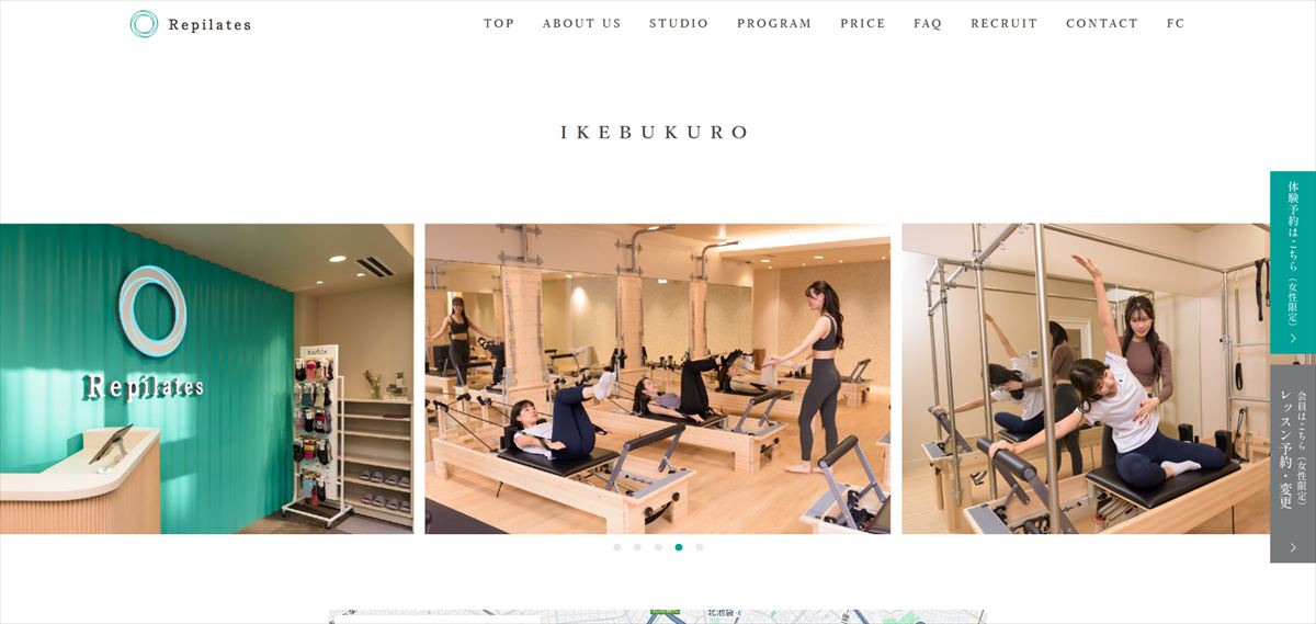 Repilates（リピラティス） 池袋店