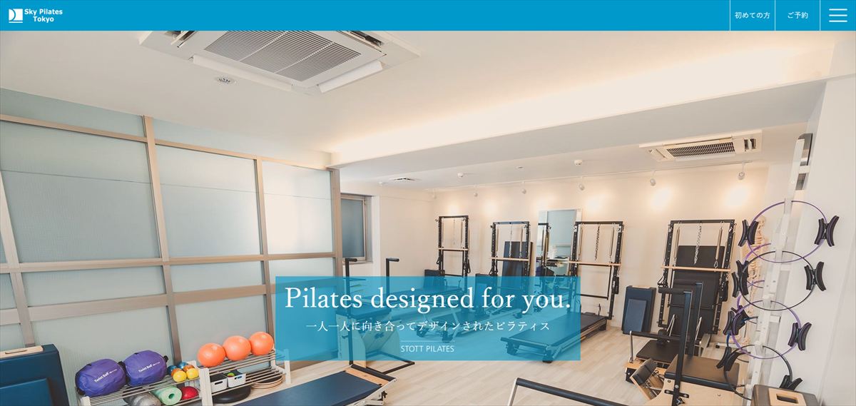 Sky Pilates Tokyo 青山本店／表参道店