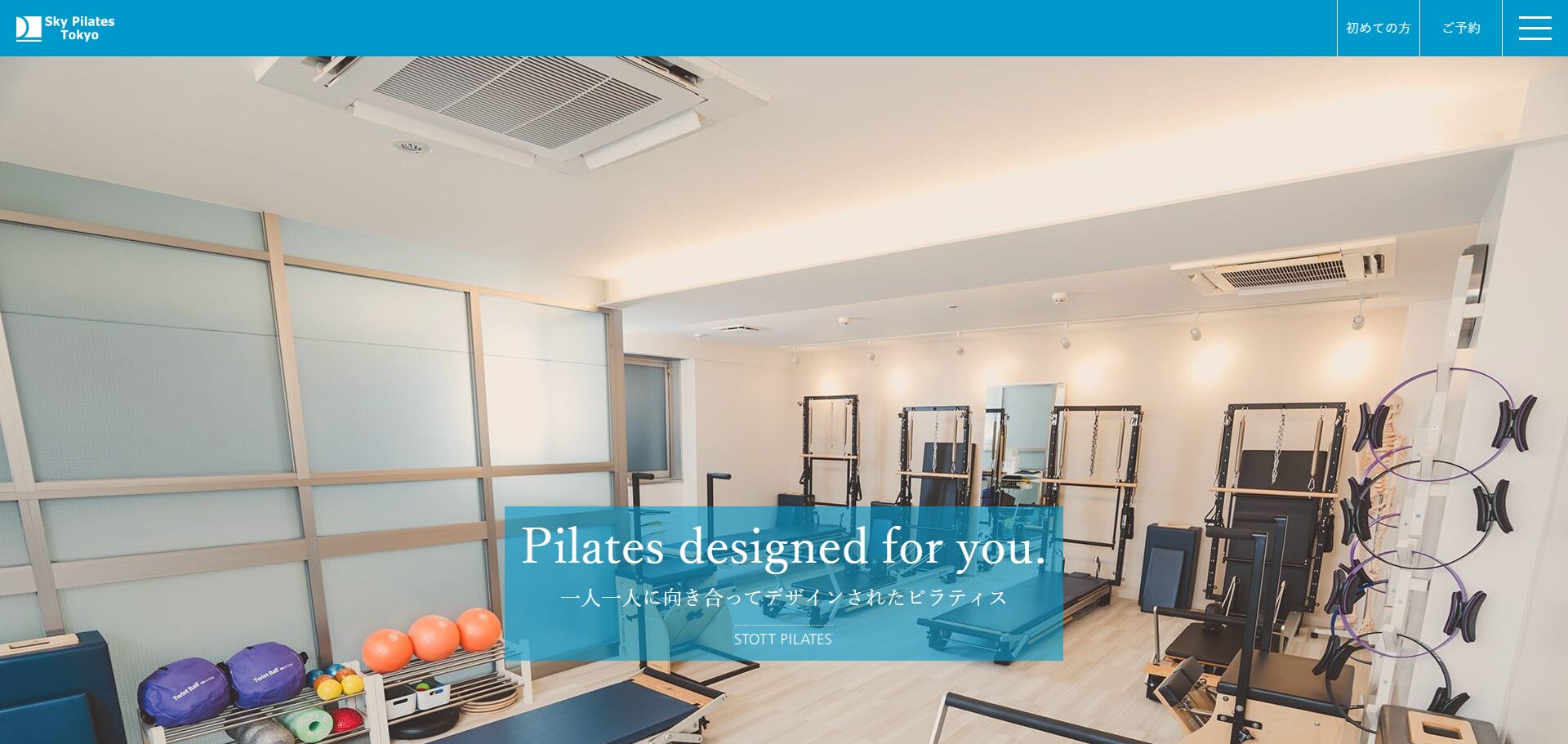 Sky Pilates Tokyo 表参道店