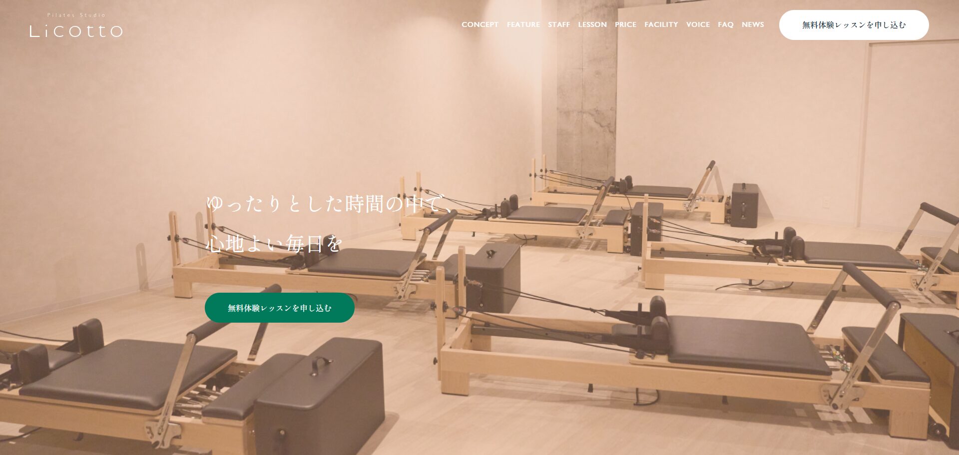 Pilates Studio Licotto