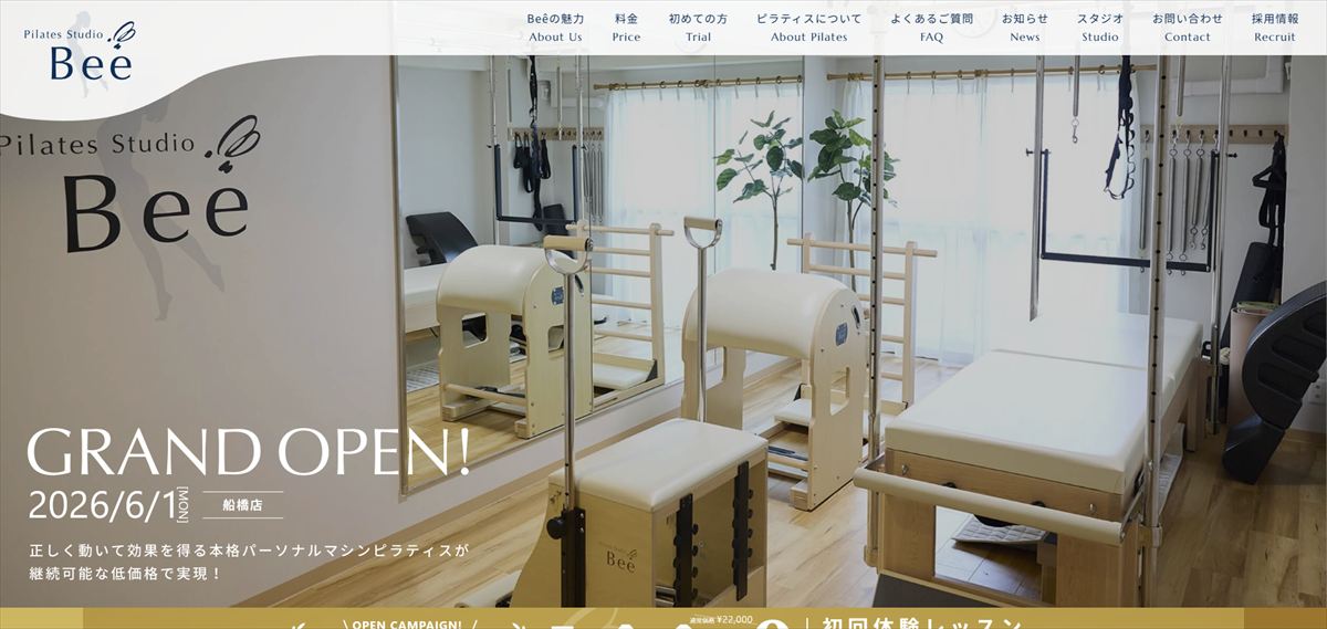 Pilates Studio Bee(ピラティス・ビー)新富町店