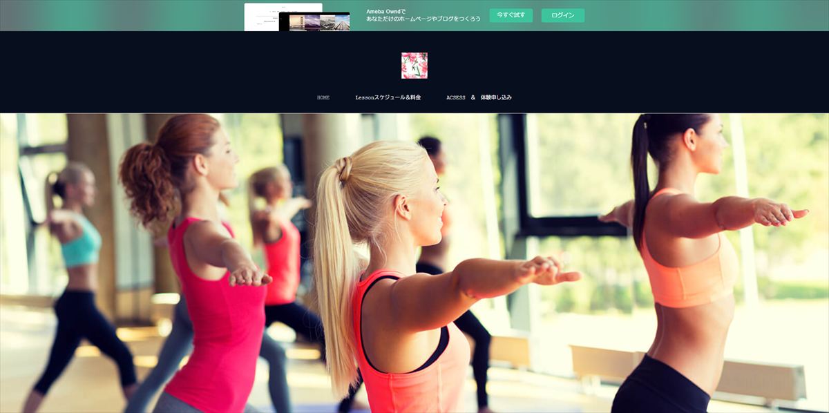 Merci Pilates(メルシーピラティス)所沢